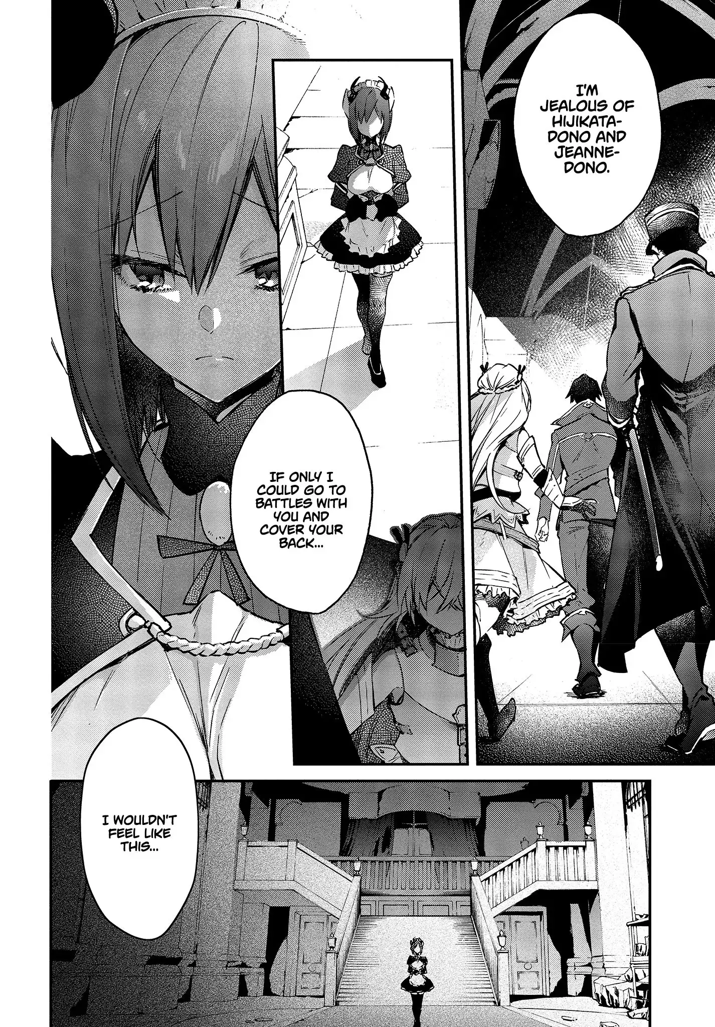 Realist Maou Niyoru Seiiki Naki Isekai Kaikaku Chapter 13 19